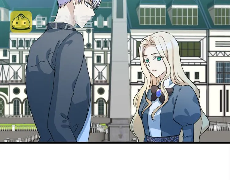 第41话 第60页