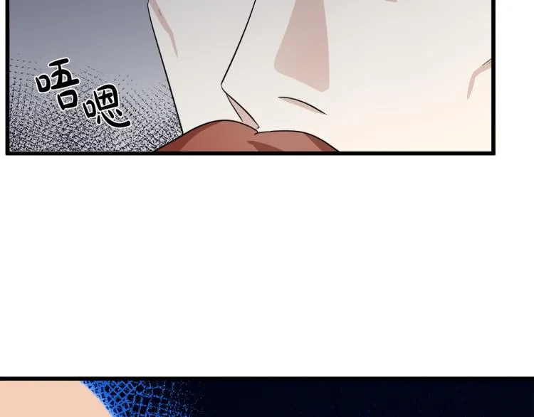第41话 第81页