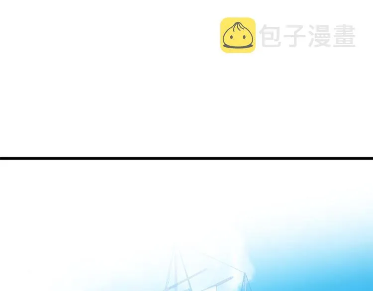 第41话 第117页