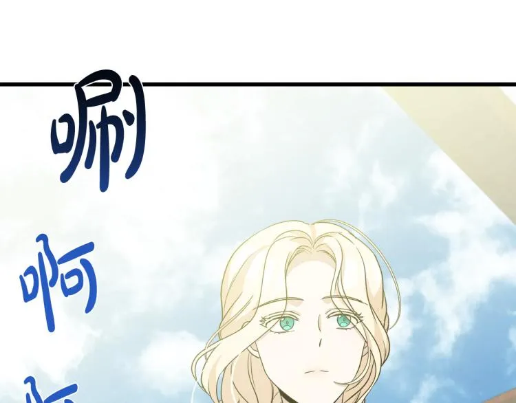第41话 第120页