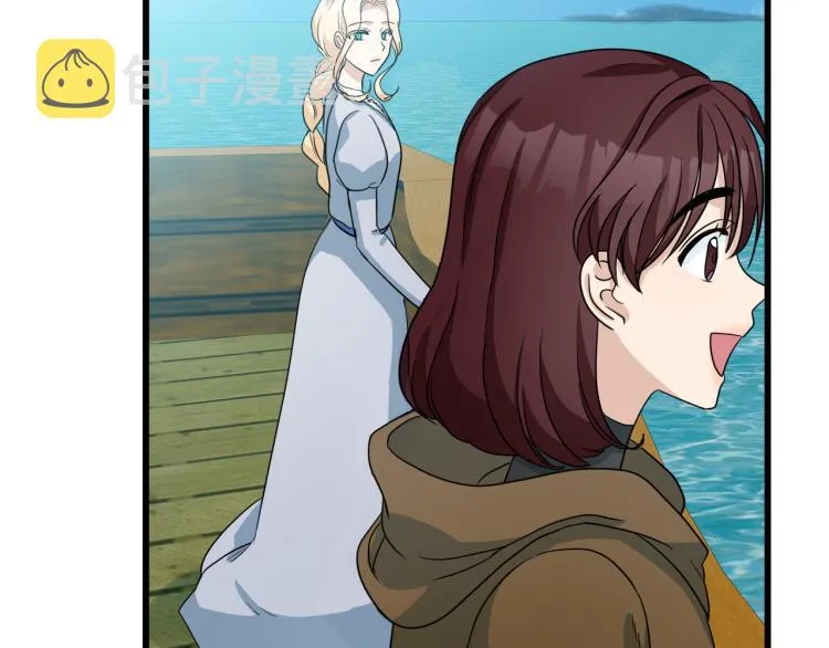 第41话 第124页