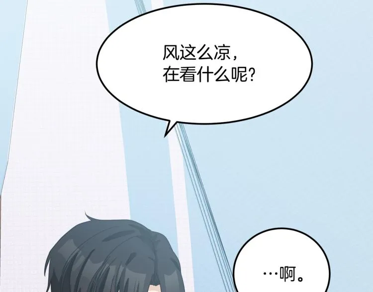 第41话 第135页