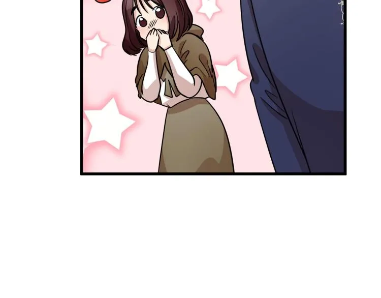 第41话 第141页