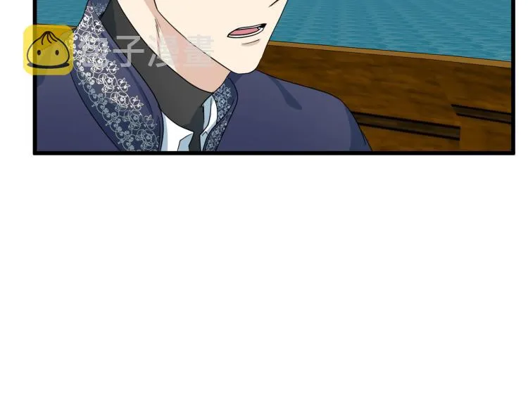 第41话 第143页
