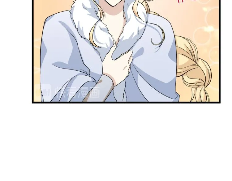 第41话 第149页