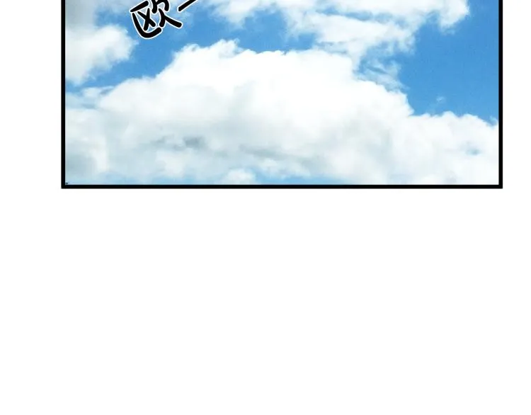 第41话 第154页