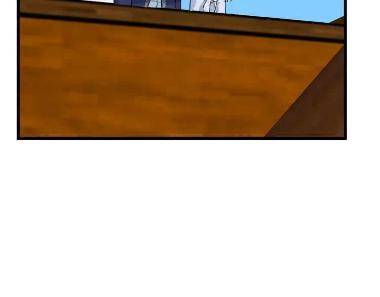 第41话 第156页