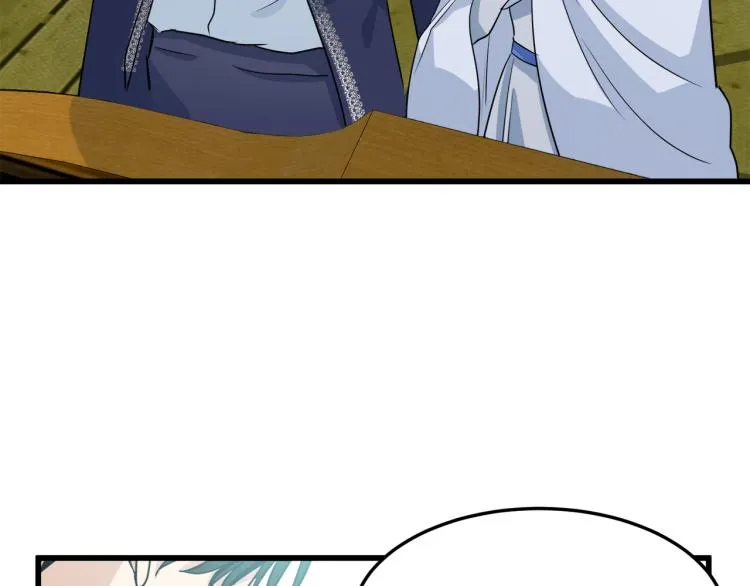 第41话 第183页
