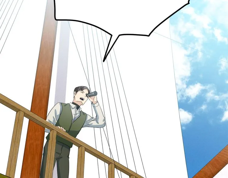 第41话 第194页
