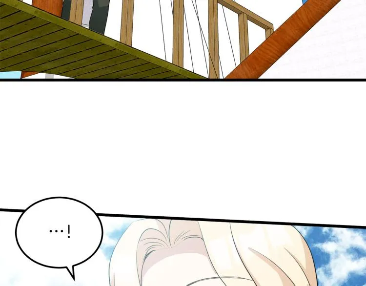 第41话 第195页