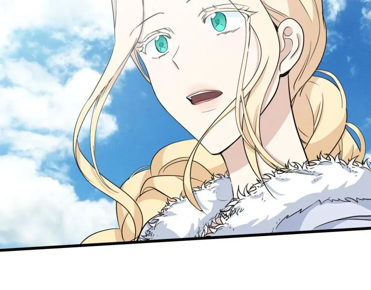 第41话 第196页