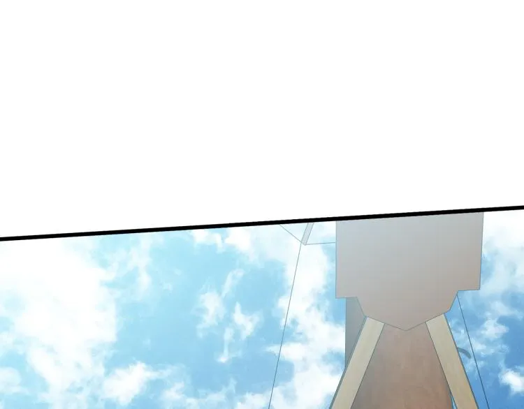 第41话 第197页