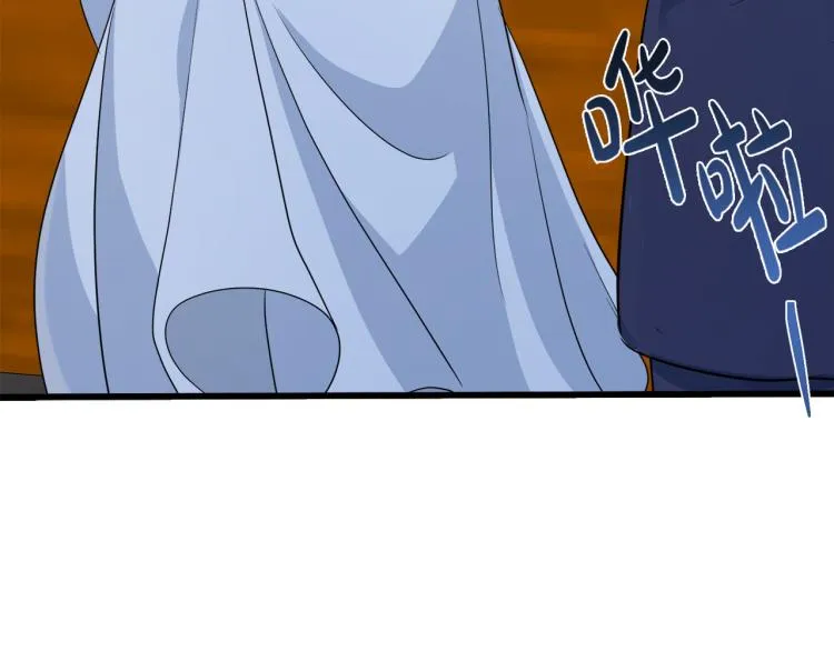 第41话 第200页