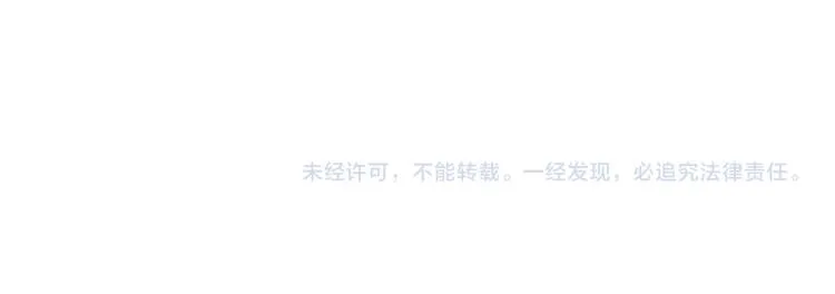 第41话 第211页