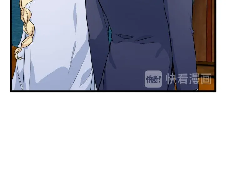 第42话 第16页