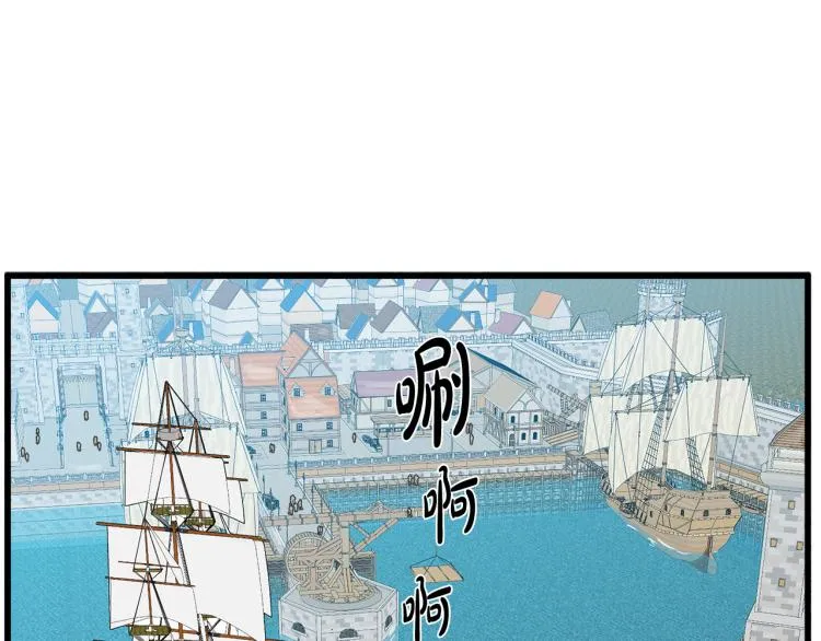 第42话 第44页