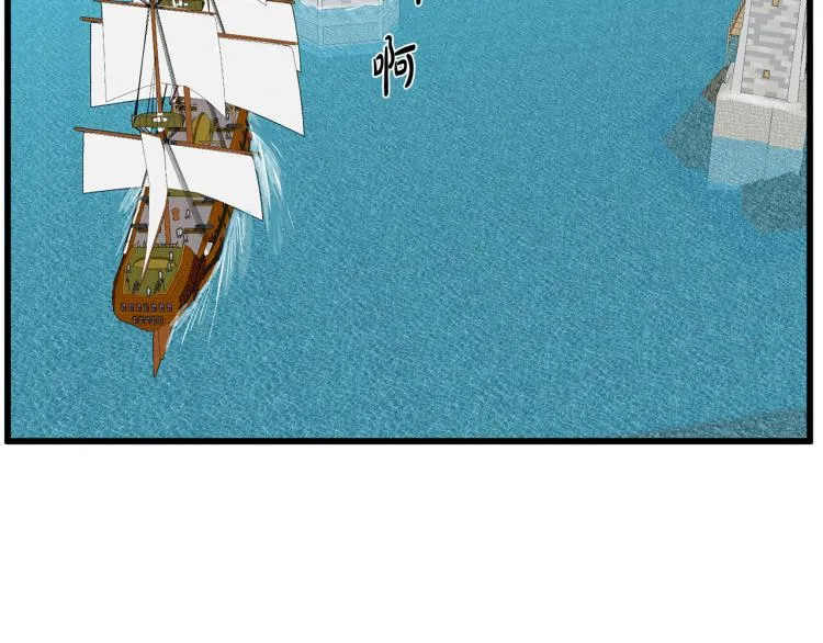 第42话 第45页