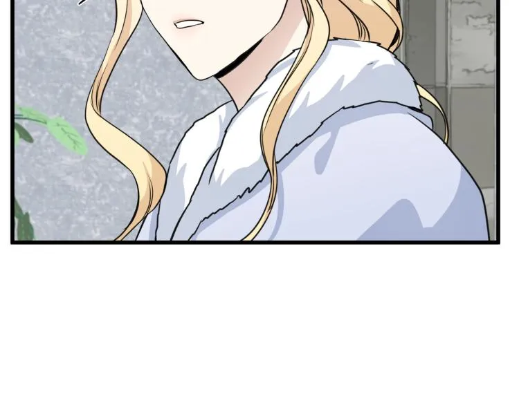 第42话 第81页