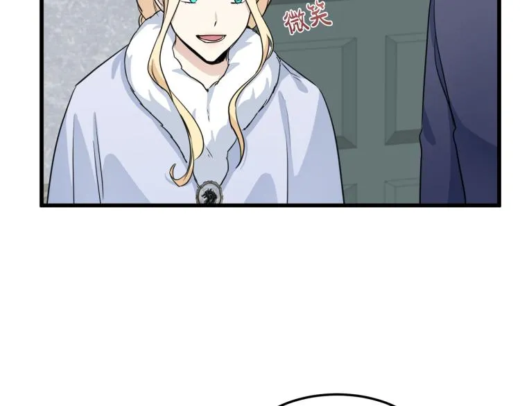 第42话 第83页