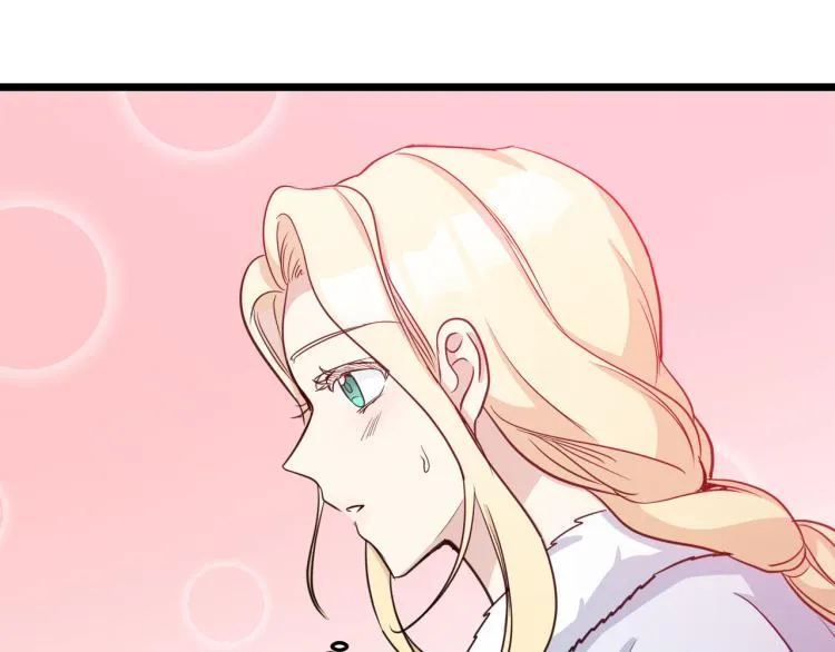 第42话 第90页