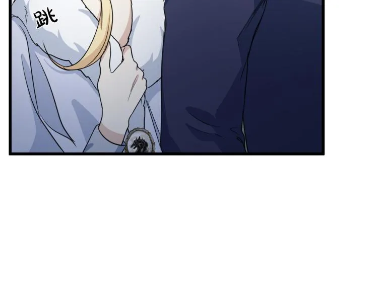 第42话 第95页