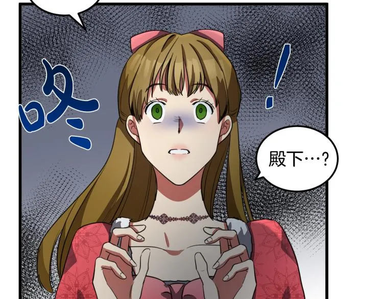 第42话 第113页