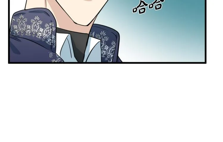 第42话 第119页