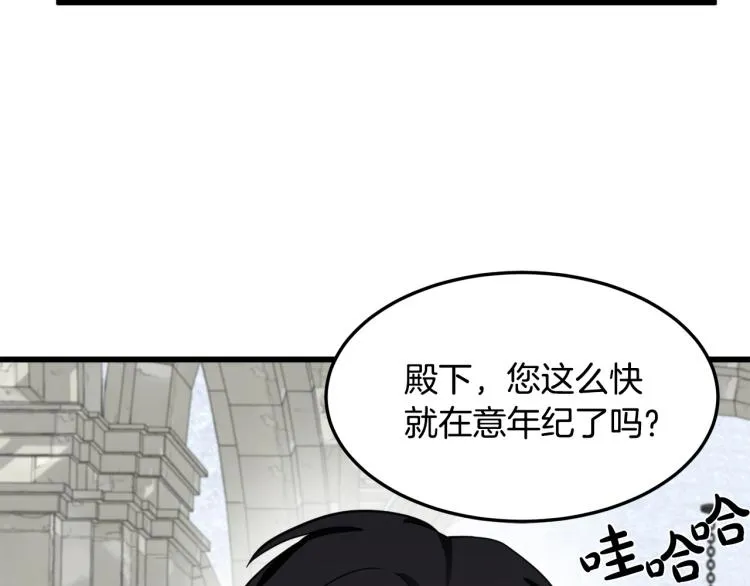 第42话 第129页
