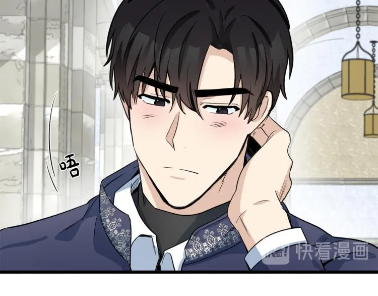 第42话 第130页