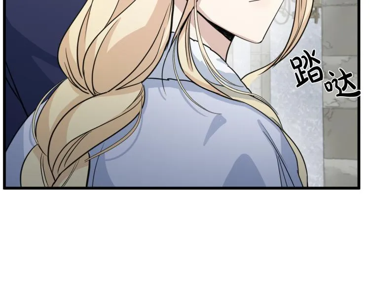 第42话 第151页