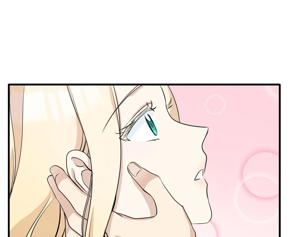 第43话 第74页