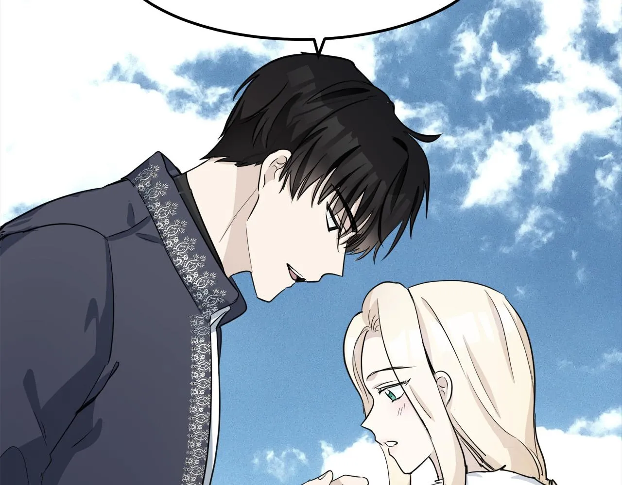 第43话 第88页