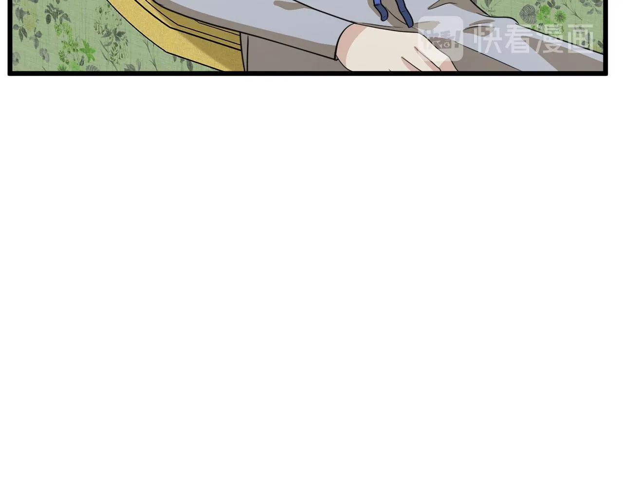 第43话 第122页