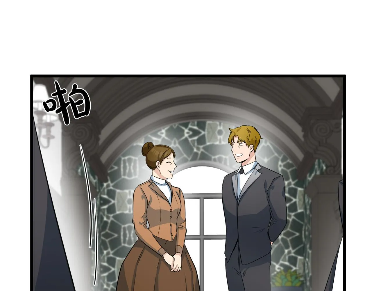 第43话 第130页