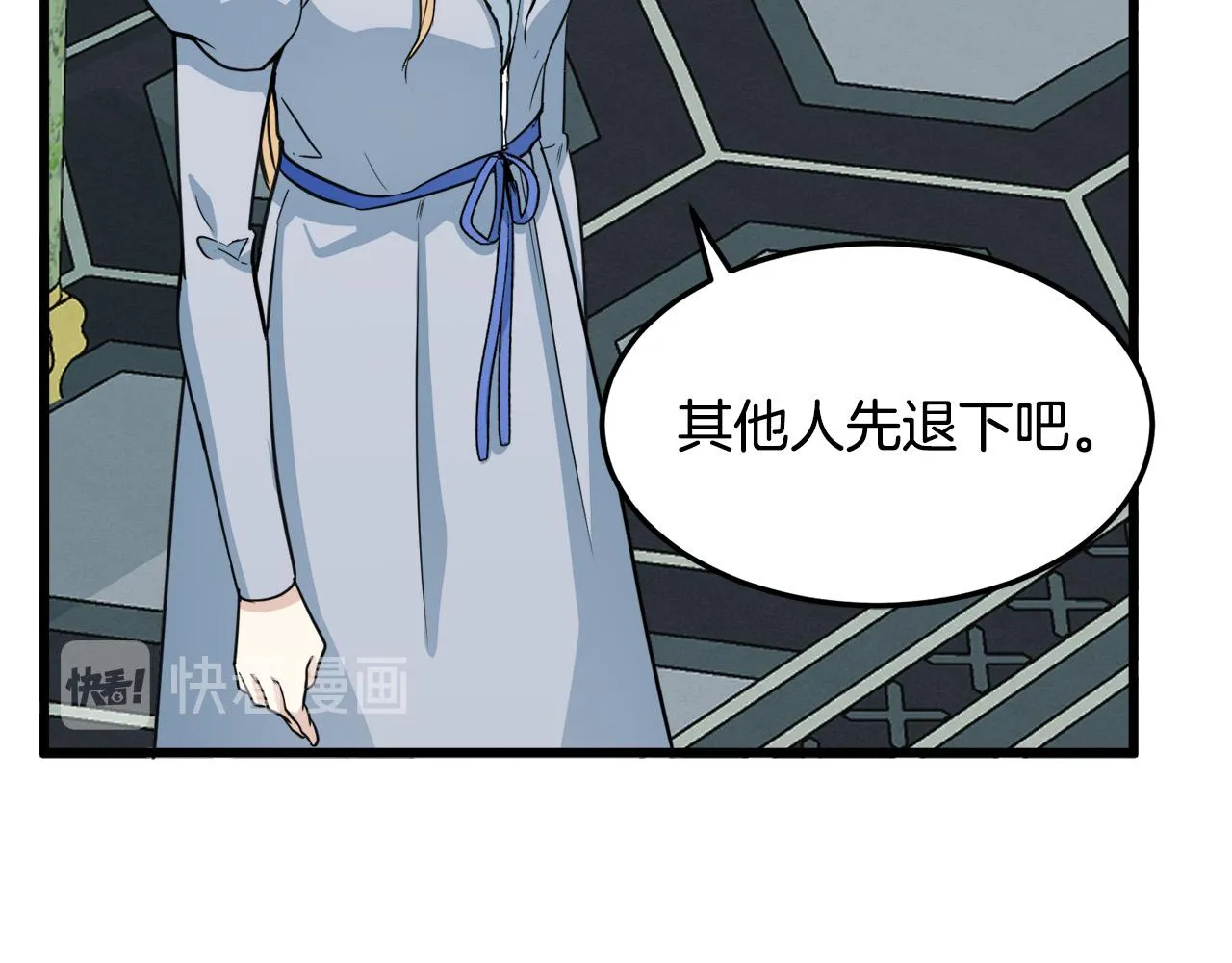 第43话 第149页