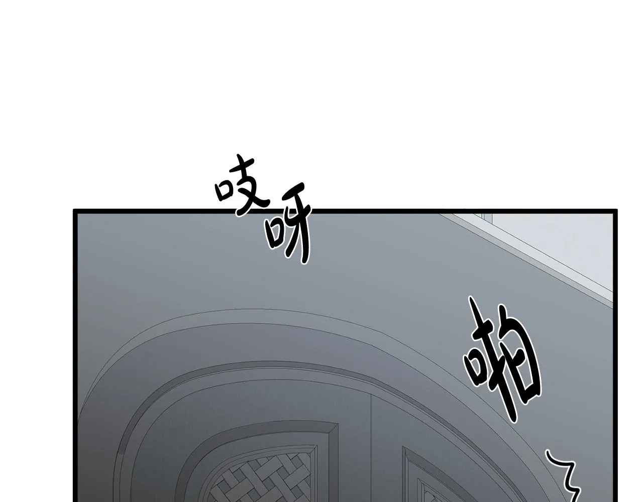 第43话 第150页