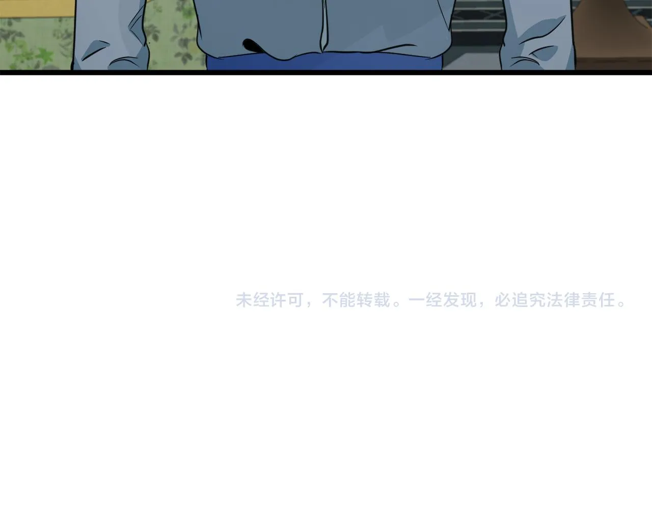 第43话 第162页