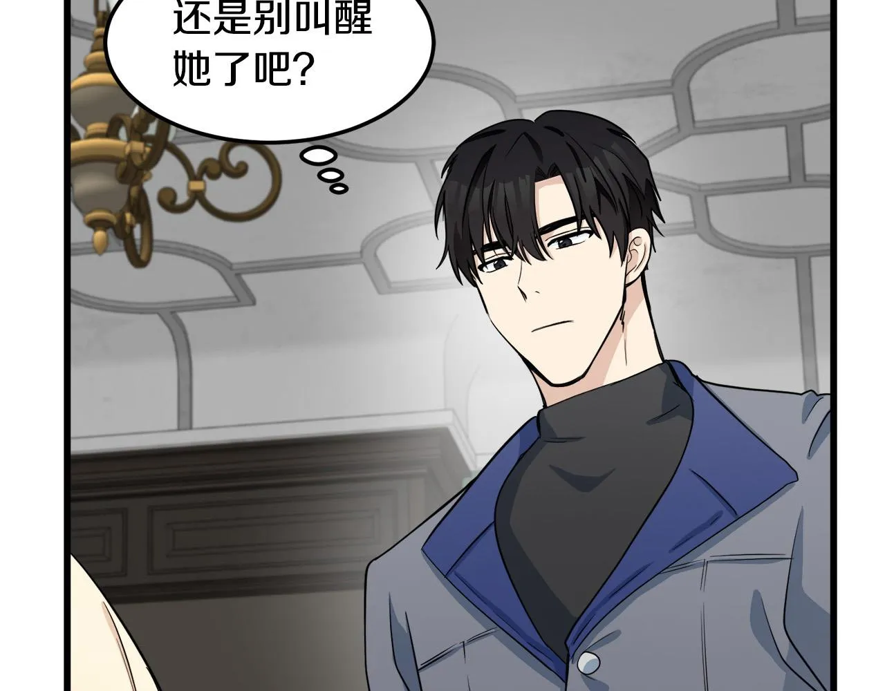 第43话 第168页