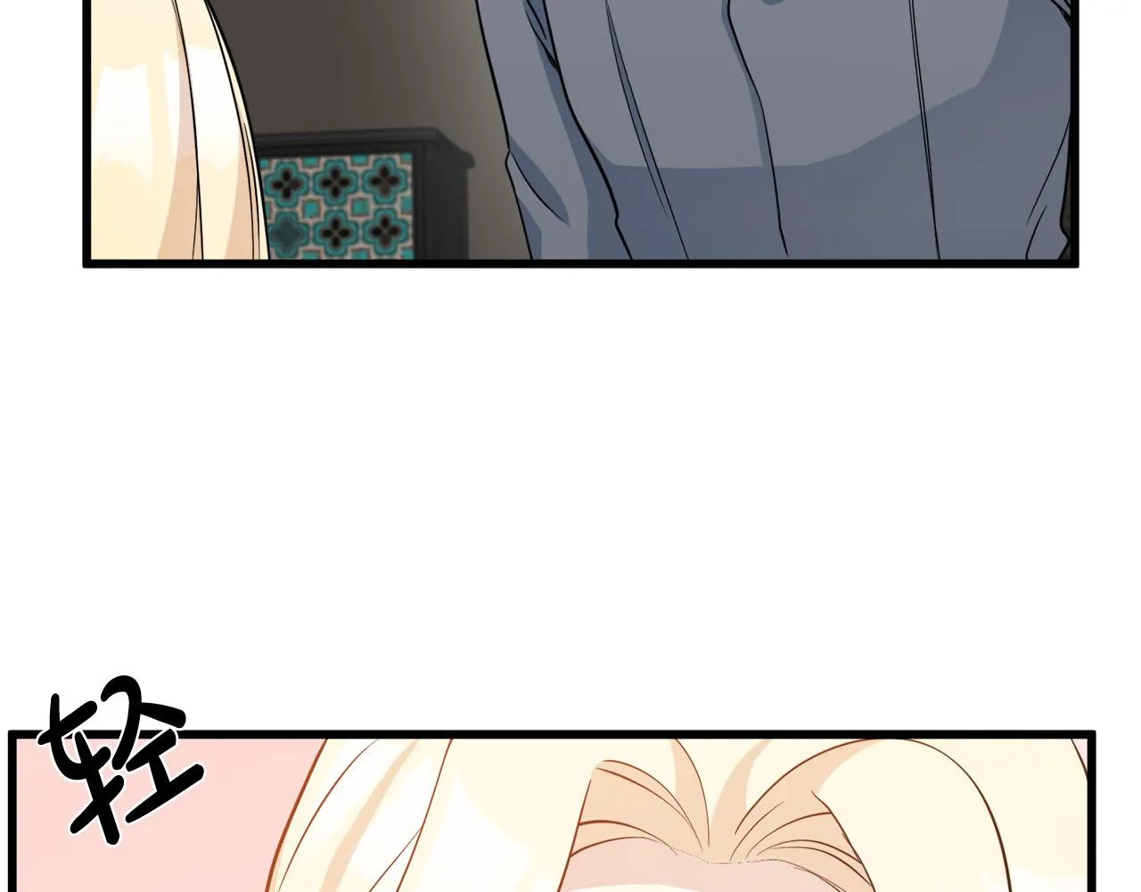 第43话 第169页