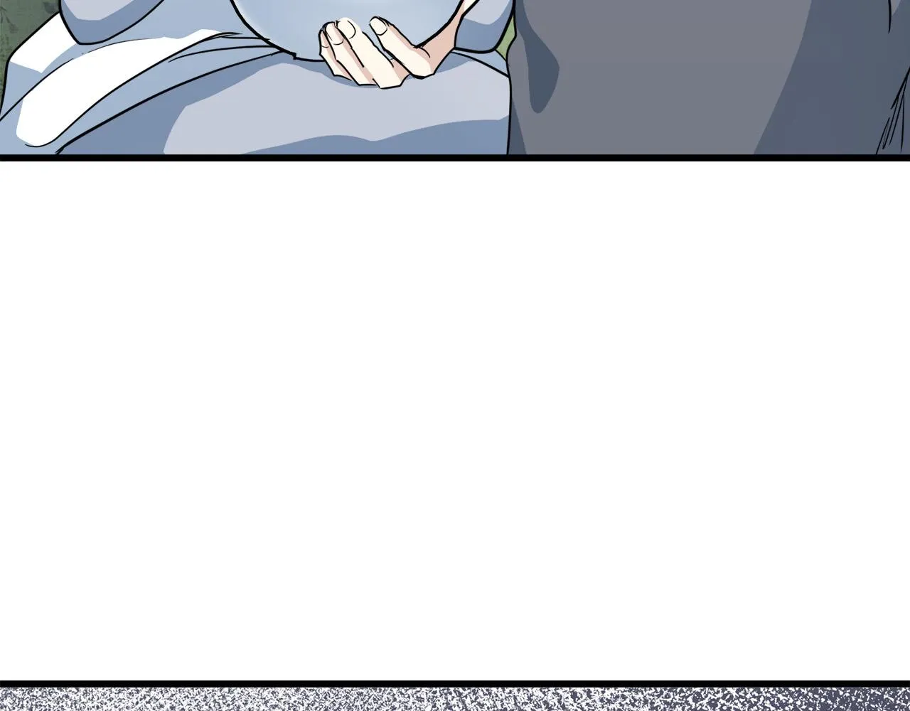 第45话 第7页