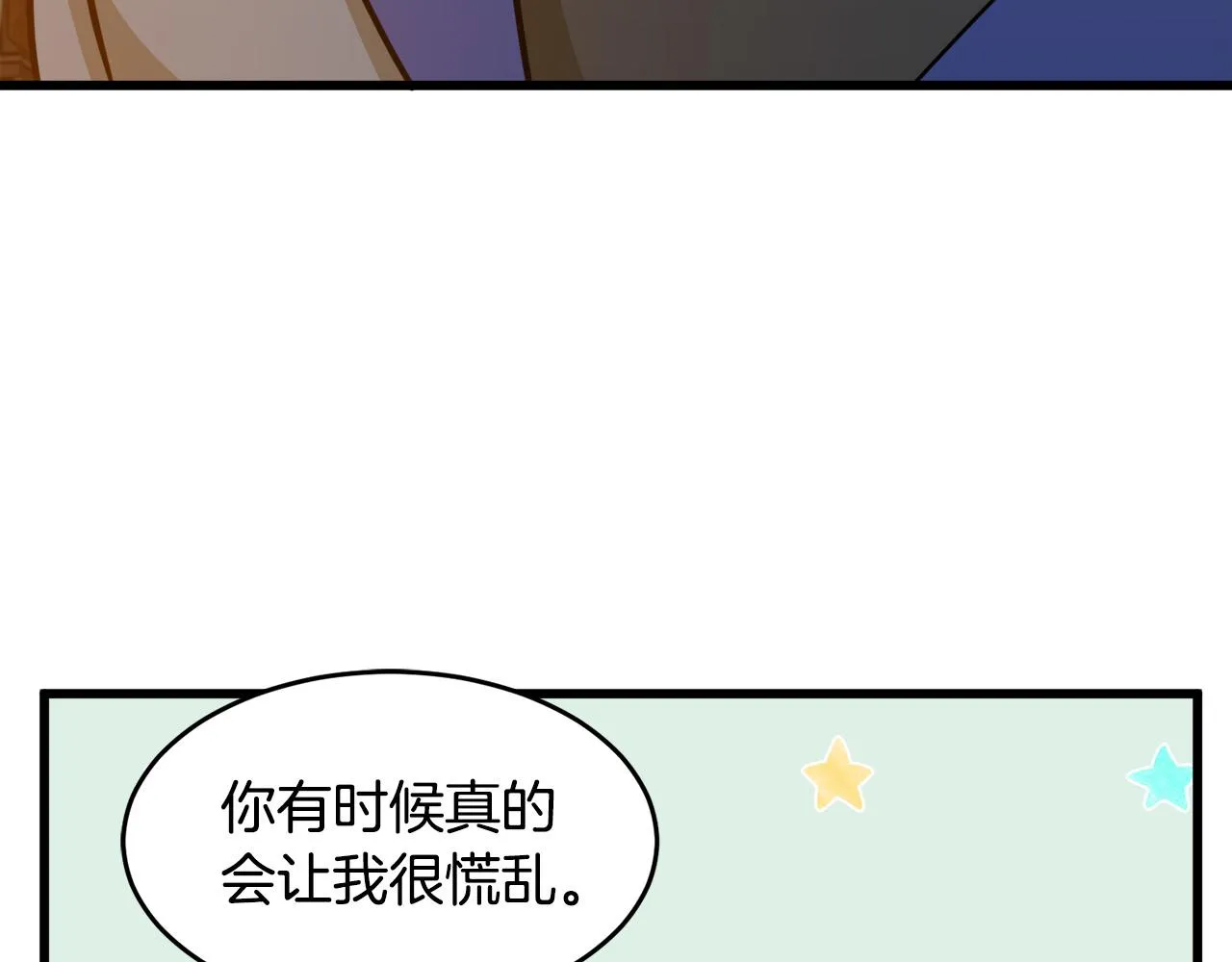 第45话 第60页