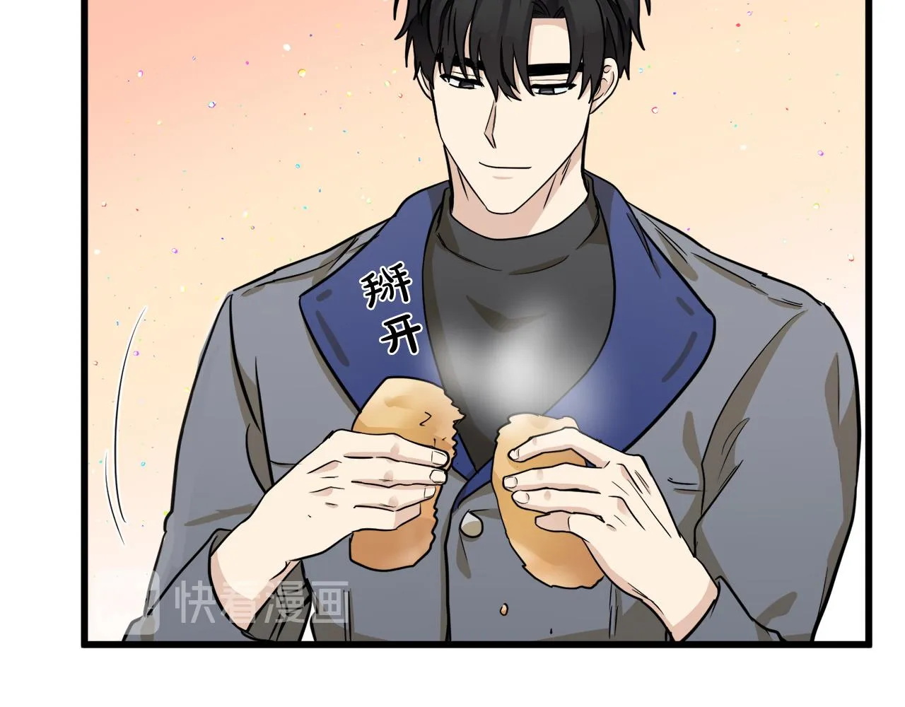 第45话 第66页