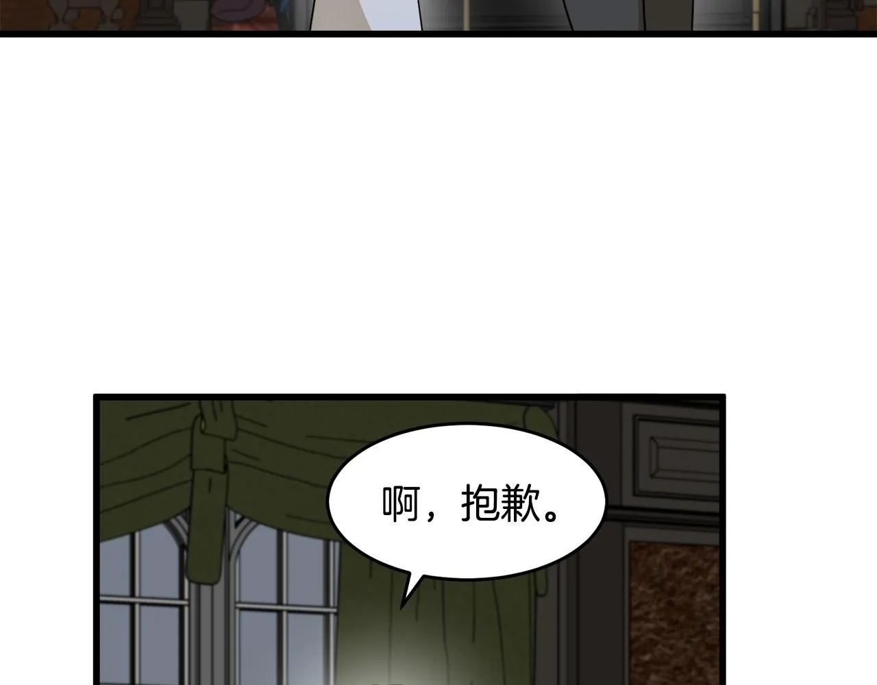 第45话 第78页
