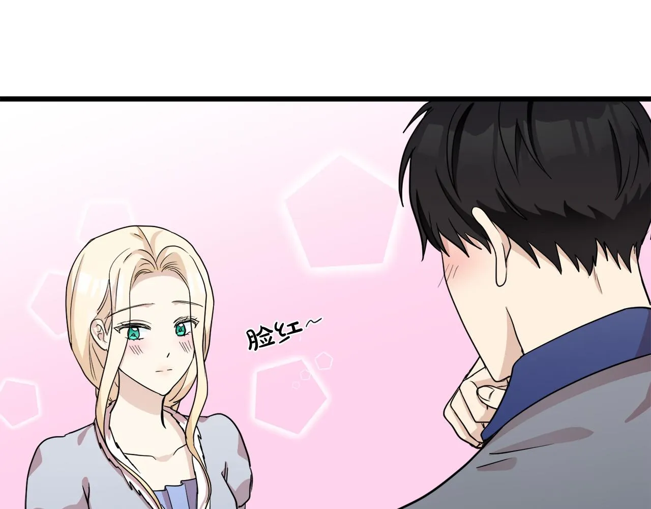 第45话 第94页
