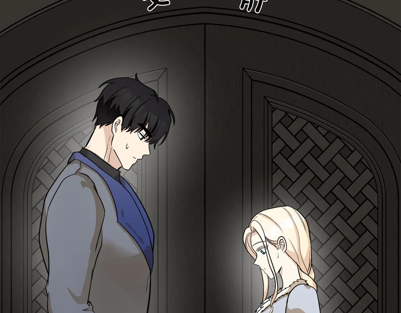第45话 第106页