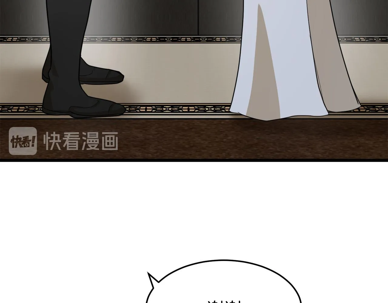 第45话 第108页