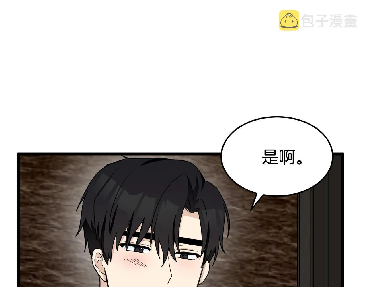 第45话 第158页