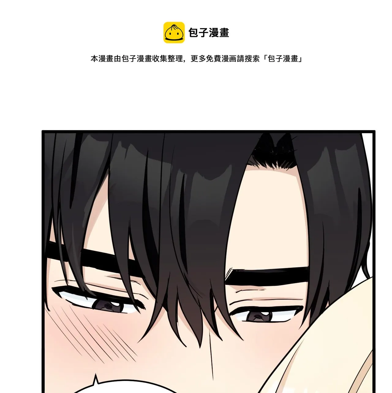 第45话 第170页