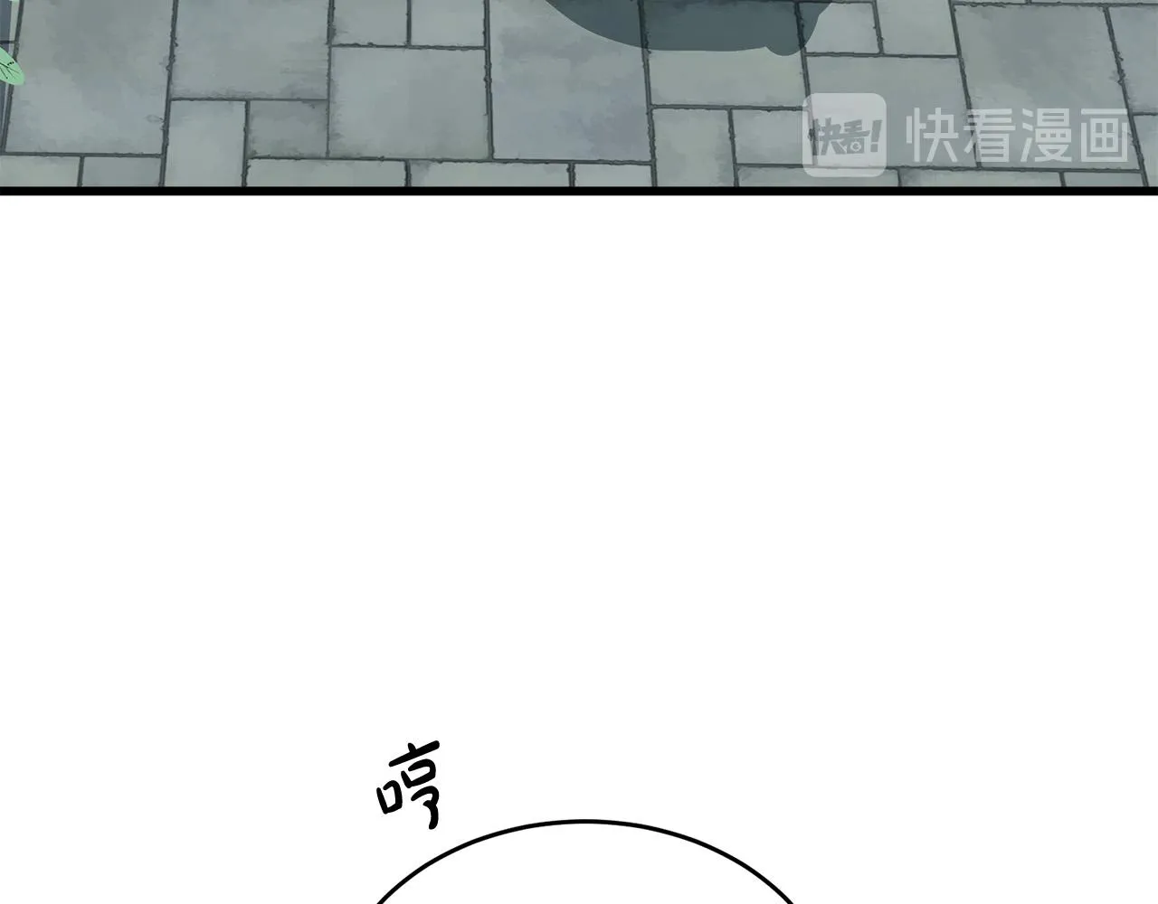 第45话 第180页
