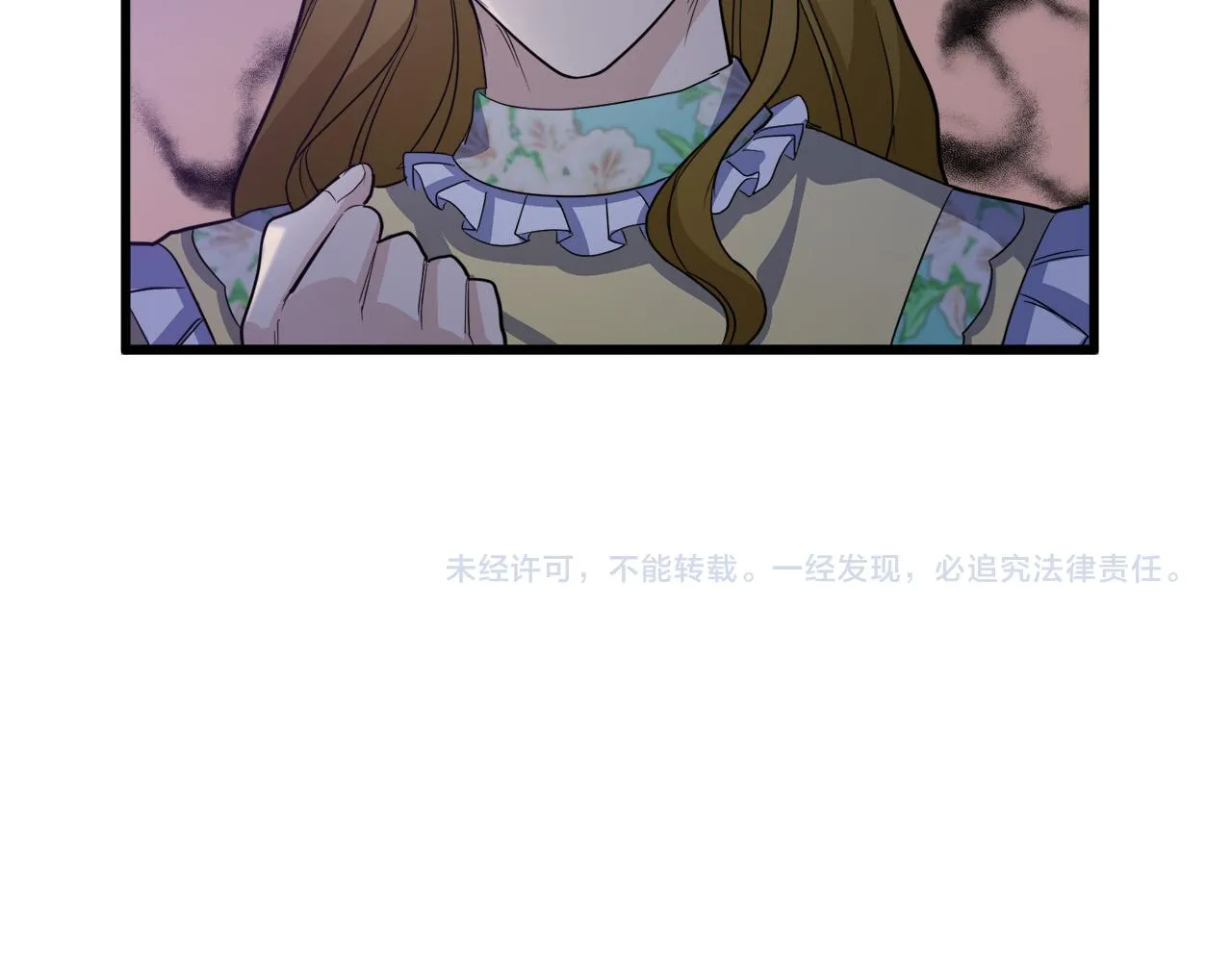 第45话 第193页